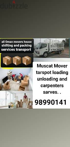 a Oman house villa office tarspot loading unloading and carpenters. 0