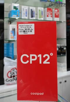 Mobile Cool Pad CP 12 4+4 GB RAM 128 GB Storage 0