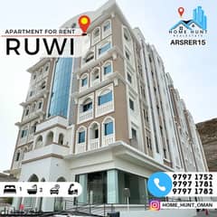 RUWI | BRAND NEW 1 BHK APARTMENT FOR RENT