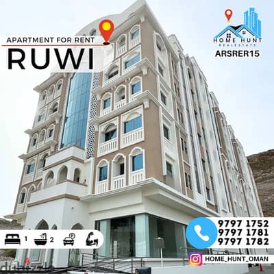 RUWI | BRAND NEW 1 BHK APARTMENT FOR RENT