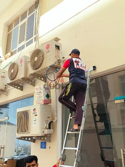 Air conditioning Muscat