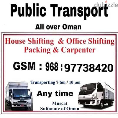 muscat furniture house shiftingg low price