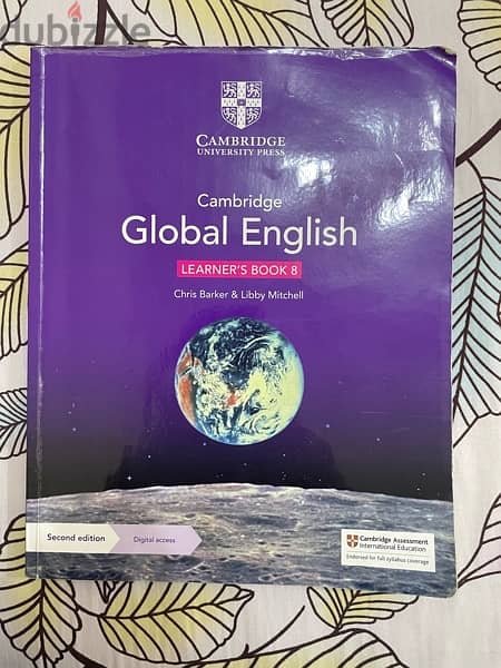 GRADE 7 O LEVEL BOOKS 1