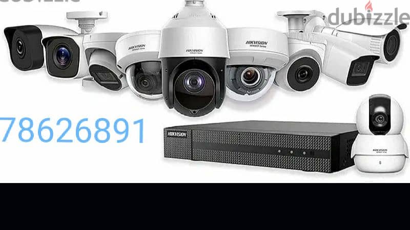 All CCTV cameras and working available 1