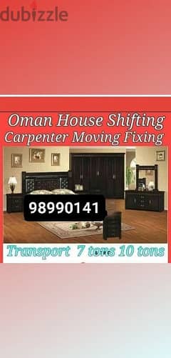 s Oman house villa office tarspot loading unloading and carpenters.