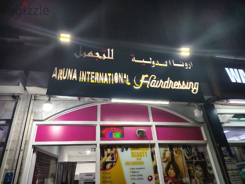 running ladies Salon for sale muscat 12