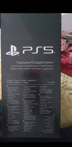 PlayStation 5 , بلايستيشن 5 2