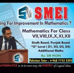 Mathematics Trainer