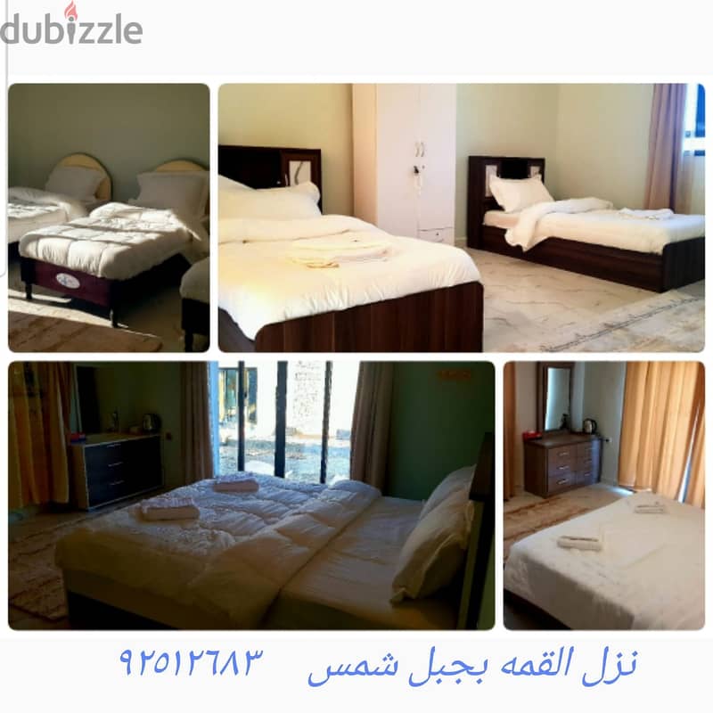 6 Bedroom Guesthouse at Jabel Shams, in Al Hamra 9