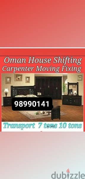 s Oman house villa office tarspot loading unloading and carpenters. 0