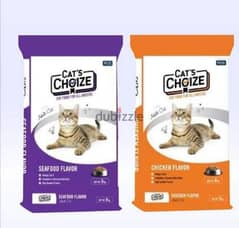 "New Arrival Pet Cat Food"