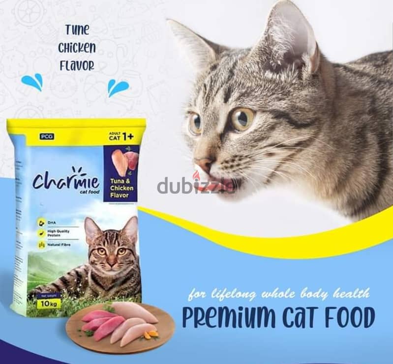 "New Arrival Pet Cat Food" 2