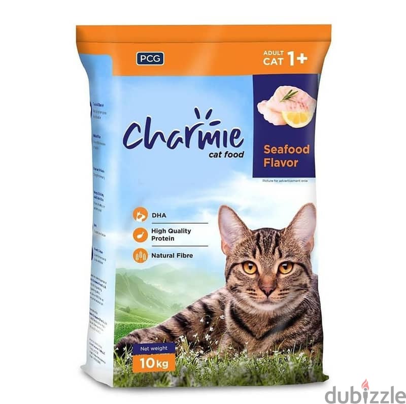 "New Arrival Pet Cat Food" 3