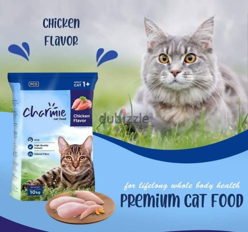 "New Arrival Pet Cat Food" 4