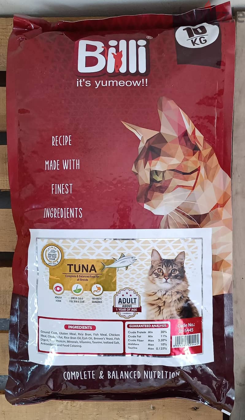 "New Arrival Pet Cat Food" 8