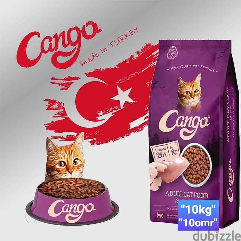 "New Arrival Pet Cat Food" 9