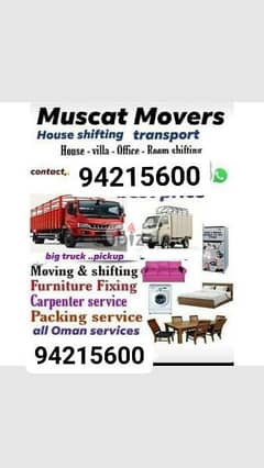 House shifting furniture fixing and transport packing material supplir