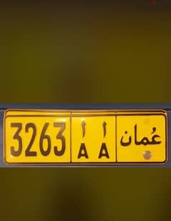 رقم رباعي 3263 AA 0