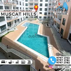 MUSCAT HILLS | FULLY FURNISHED 1BHK APARTMENT FOR RENT