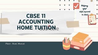 Accounting - Home Tuition 0