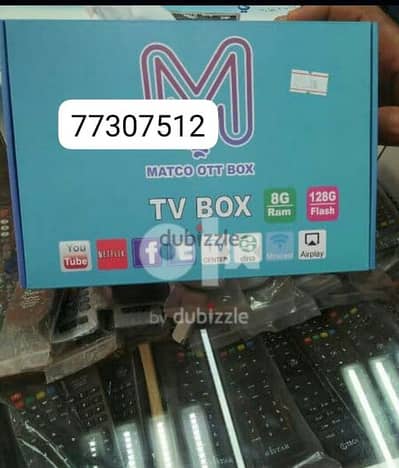 Matco Tv Box with Ip_Tv one year subscription