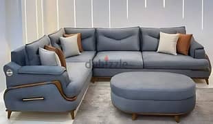 sofa