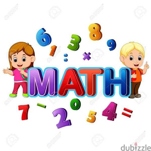 Mathematics Teacher      مدرس رياضيات أول 3