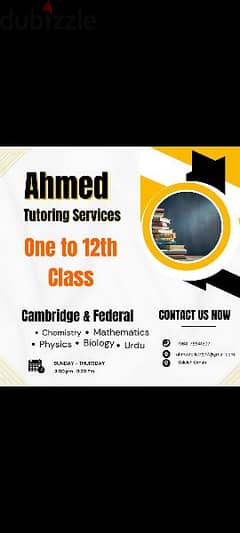 Tuition Services for Pakistani,Omani & Indian Students