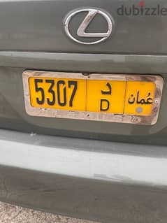 ولايه