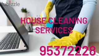 Professional villa office shops restaurant house deep cleaning service 0