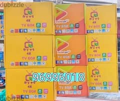 Yellow model android smart Box all country is Channel work with 1YEAR 0