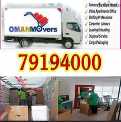 Muscat House shifting ( Packers and Movers) any time any where in Oman 0