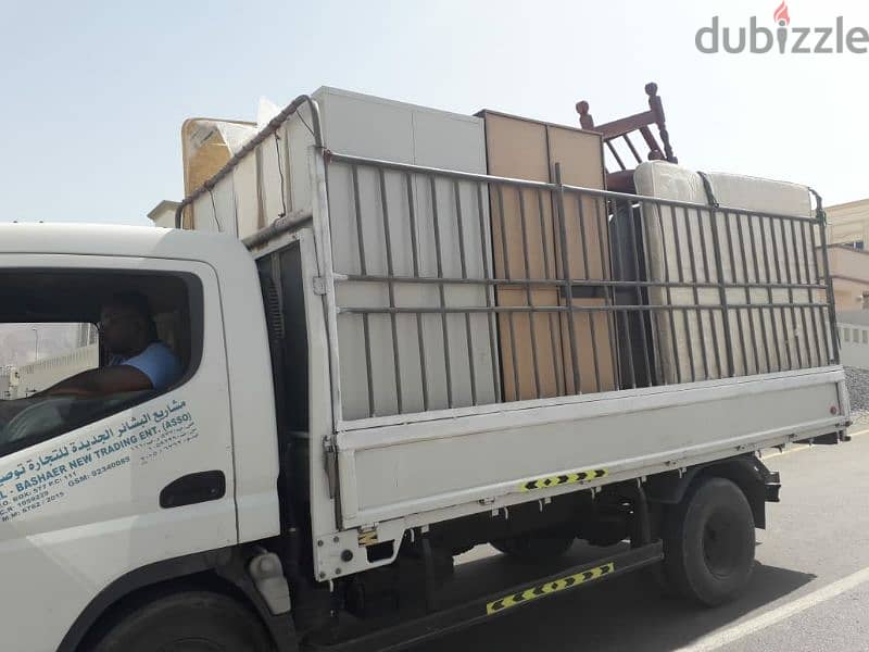 vi نقل عام اثاث نجار شحن house move service furniture carpenter 0