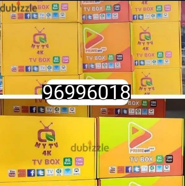 Android box new with subscription 1year free all countries channels wo 0