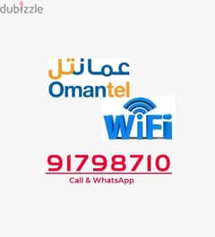 Omantel Unlimited WiFi