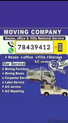 House Moving and packing transporting service all oman 0