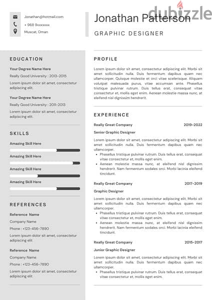 السيرة الذاتيه (CV) الاحترافيه بنظام ats العالمي المعتمد في سلطنة عمان 9