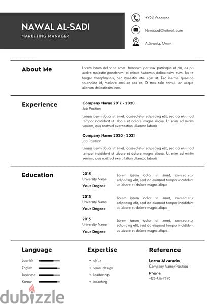 السيرة الذاتيه (CV) الاحترافيه بنظام ats العالمي المعتمد في سلطنة عمان 18