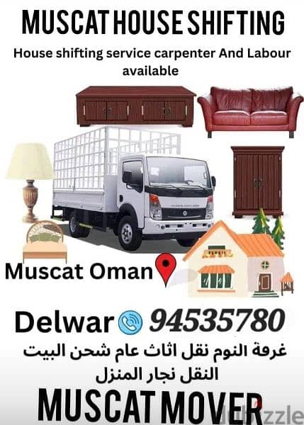 house shifting services at suitable price 0