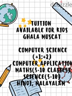 Offline science ,maths,Hindi Tuition available ghala