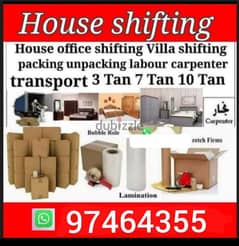 I have good experience house shifting office shifting team Oman mover 0