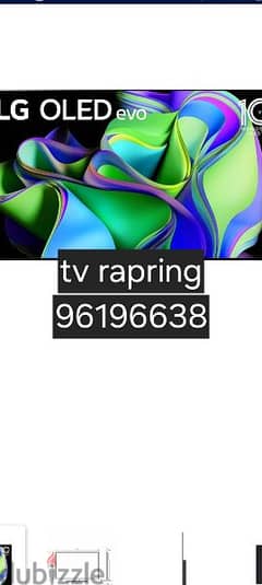 tv rapairing home sarvicestv led lcd tv rapairing home sarvice. . 0