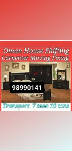 s Oman house villa office tarspot loading unloading and carpenters. 0