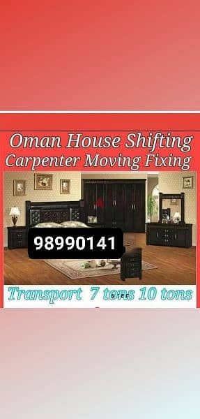 s Oman house villa office tarspot loading unloading and carpenters. 0