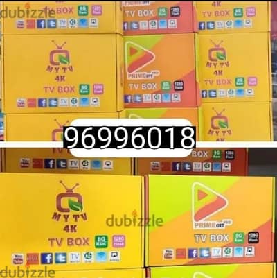 Yellow model Android Box All Country Channel Working