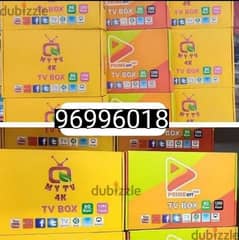 Yellow model Android Box All Country Channel Working Year Subscription 0