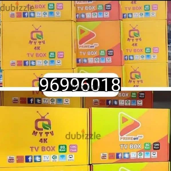 Yellow model Android Box All Country Channel Working Year Subscription 0