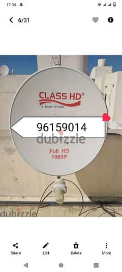 Arabset Nile set Airtel Dish TV new fixing and repairing home service