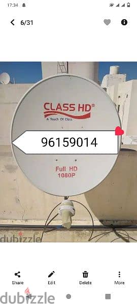 satellite dish nileset arabset airtel dishtv mantines and fixing 0