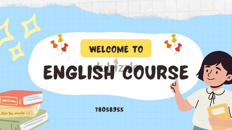 English private tutorمعلمة لغة إنجليزية 0